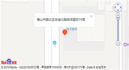 河北海德工程设计咨询有限公司