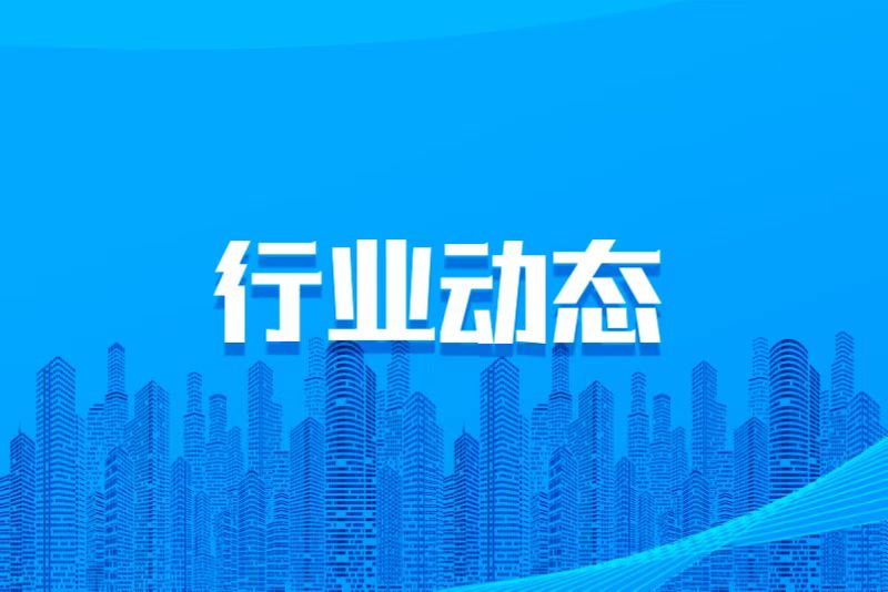 唐山：让绿色建筑走进百姓生活